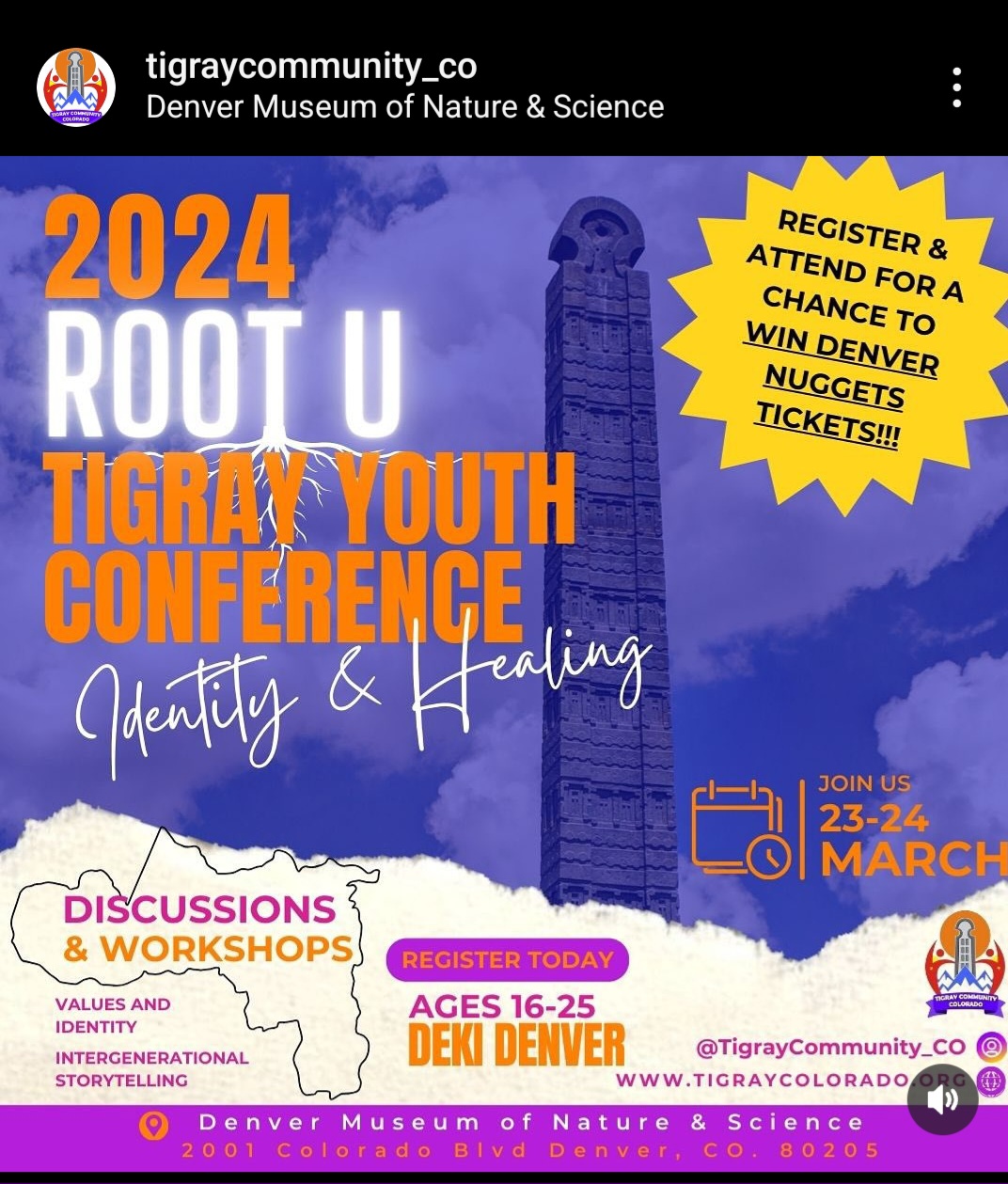 ROOT-U TigRay Youth Conference flyer at the Denver Museum of Nature & Science